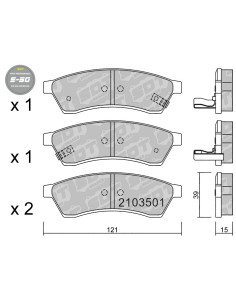 PASTILLAS DE FRENO TRASERAS HIGH PERFORMANCE S50 CHEVROLET EPICA